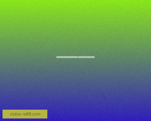 全球仅有四人成功通关的神秘游戏揭秘 它究竟有何难度让人束手无策