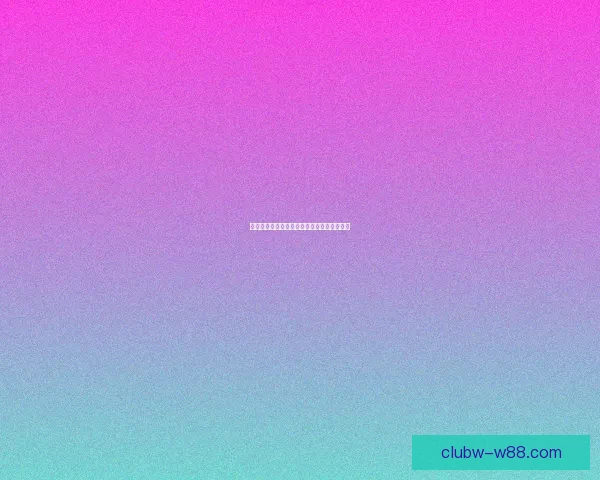 小鱼人符文的神秘力量与深海文明的联系探索