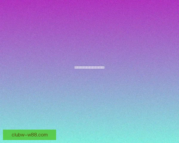 科林烈酒的历史传承与全球市场发展趋势分析 科林烈酒的历史传承与全球市场发展趋势分析