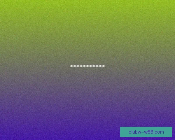 仙剑奇侠传四：命运之轮转动，爱恨情仇交织天命之战