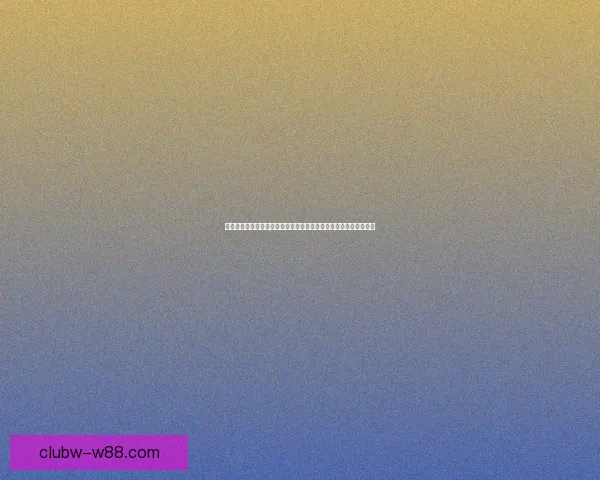 全新网球游戏体验畅玩挑战极限激情对决打造虚拟赛场顶尖高手之路 全新网球游戏体验畅玩挑战极限激情对决打造虚拟赛场顶尖高手之路