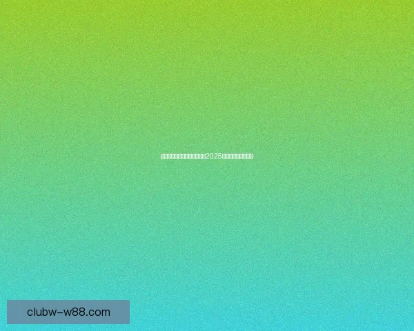 创世战车最新兑换码领取攻略2025年全新福利活动速递