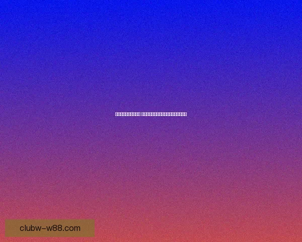 奥比岛神秘世界大揭秘 探索未知领域与隐藏宝藏的奇幻冒险之旅